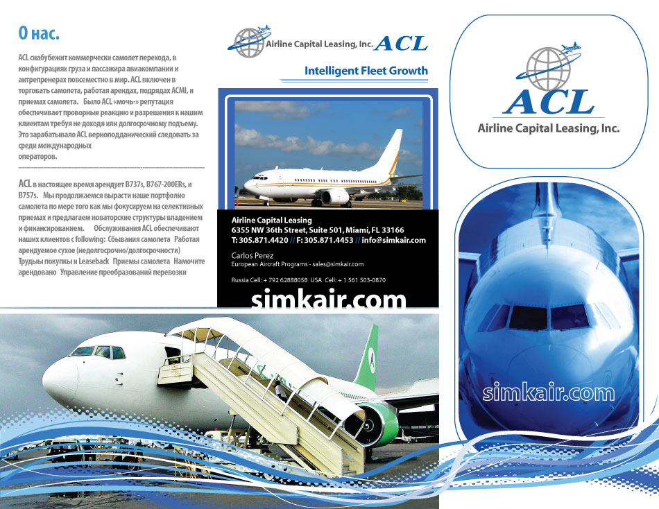 ACL-Brochur-page-front